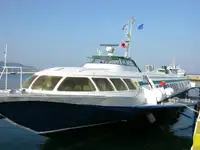 Tàu cánh ngầm để bán