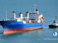 Tàu lạnh để bán