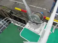 Tàu kéo để bán