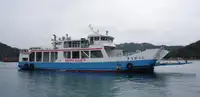 Ro-Ro ship rao bán