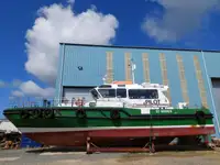 Tàu dẫn đường để bán