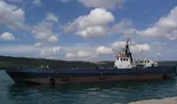 Oil/Chemical tanker rao bán