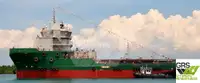 Tàu cung cấp rao bán