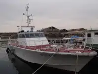 Tàu tuần tra để bán