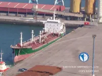 Tàu chở dầu/hóa chất để bán