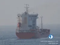 Tàu chở dầu/hóa chất để bán