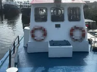 Tàu tuần tra để bán