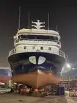 Purse seiner rao bán
