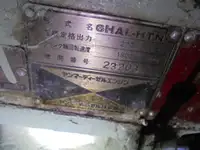Tàu tuần tra để bán
