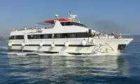 Tàu chở khách rao bán