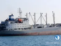 Tàu lạnh để bán