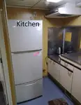 Tàu dẫn đường để bán