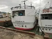 Tàu câu dài để bán