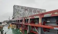 Tàu chở hàng rời để bán