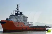 Tàu cung cấp rao bán