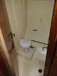 Tàu dẫn đường để bán