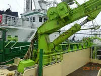Tàu lưới vây để bán