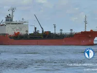Tàu chở dầu/hóa chất để bán