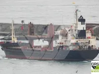 General Cargo/Multi-purpose để bán