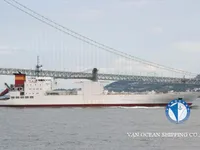 Tàu lạnh để bán