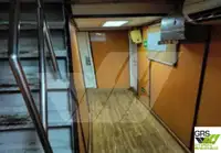Tàu khảo sát để bán