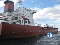 Tàu chở dầu/hóa chất để bán