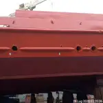 Tàu chở thủy thủ đoàn để bán