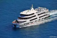 Tàu chở khách để bán
