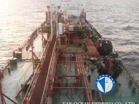 Tàu chở dầu/hóa chất để bán