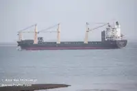 Tàu lạnh để bán