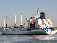 Tàu lạnh để bán