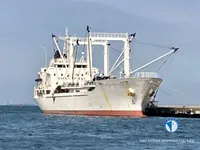 Tàu lạnh để bán