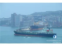 Tàu chở dầu/hóa chất để bán