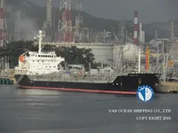 Tàu chở dầu/hóa chất để bán