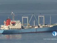 Tàu lạnh để bán
