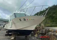 Tàu chở thủy thủ đoàn để bán
