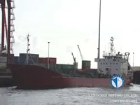 Tàu chở dầu/hóa chất để bán