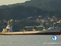 Tàu lạnh để bán