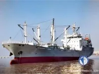 Tàu lạnh để bán