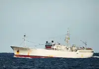Tàu kéo lưới để bán