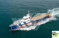 Tàu cung cấp nhanh (FSV) để bán