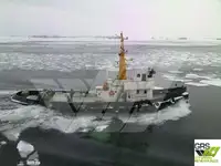 Tàu kéo để bán