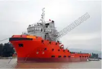 Tàu kéo để bán