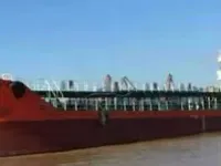 Tàu chở dầu/hóa chất để bán