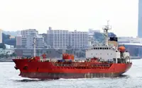 Oil/Chemical tanker rao bán