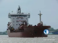 Tàu chở dầu/hóa chất để bán