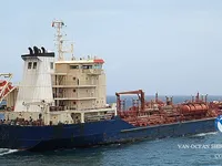 Tàu chở dầu/hóa chất để bán