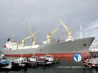 Tàu lạnh để bán