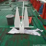 Tàu chở thủy thủ đoàn để bán