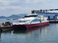 Tàu du lịch để bán